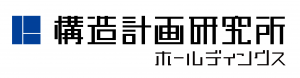 構造計画研究所
